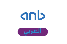ANB