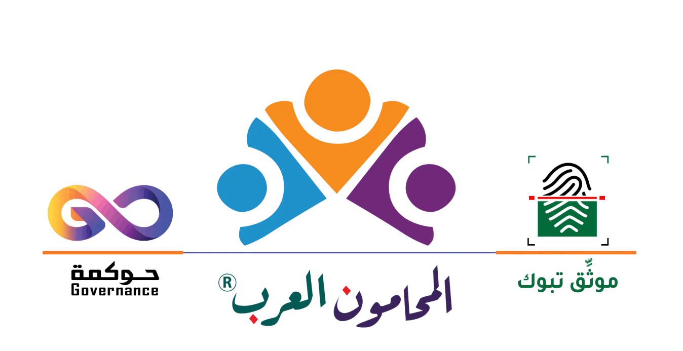 المحامون العرب