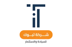 تبوك للسياحة